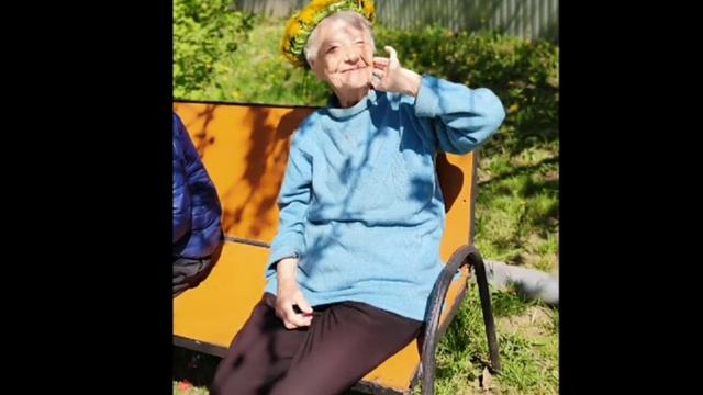 5 апреля 2024 г. смотреть онлайн