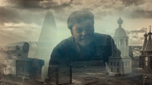 От героев былых времён