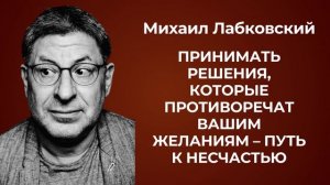 Как справляться с чувством обиды. Перестать быть обид?