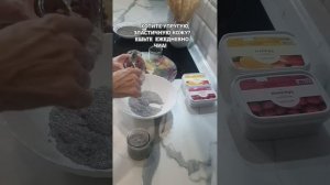 Хотите похудеть? Ешьте  семена чиа на завтрак, а бонусо