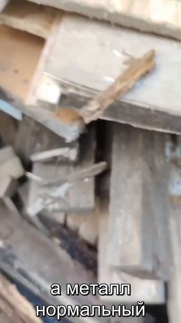 Использовать чёрные гвозди в каркасных домах? Что ста? смотреть онлайн