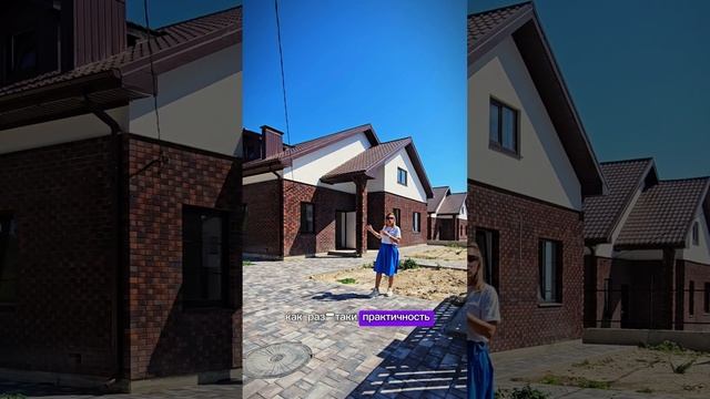 ВАС ОЧЕНЬ ПОРАДУЕТ ЦЕНА - ДОМ ПО СТОИМОСТИ 2-КОМНАТНОЙ ?