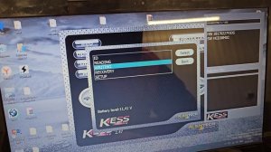 Чип тюнинг ssangyong kyron 2.0 disel kess v2
