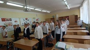 4_Б_Служить _России