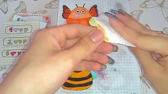 🔮ПОЛЕ ЧУДЕС🔮|Что за новинка?💗Бумажные сюрпризы🦖Распаковка✨|Королевство бумажек🦴💗 смотреть онлайн