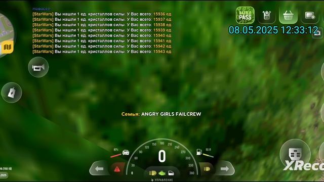 rutube.ru