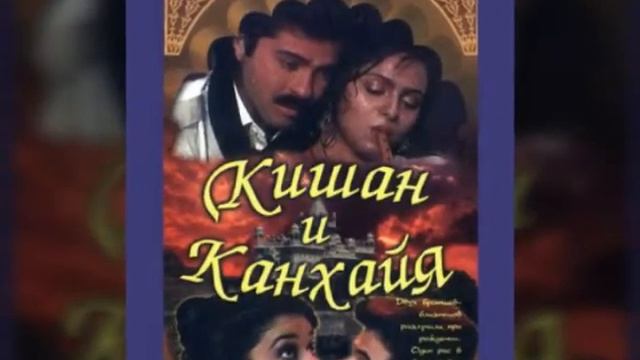 Топ самых лучших индийских фильмов смотреть онлайн