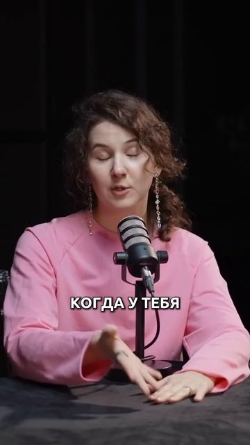 Почему не стоит спрашивать о детях? #отношениясбогом #?