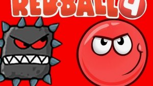 Красный Шарик,  Красныч,  Красныш,  красный Несносный Шарик.  мультики для детей