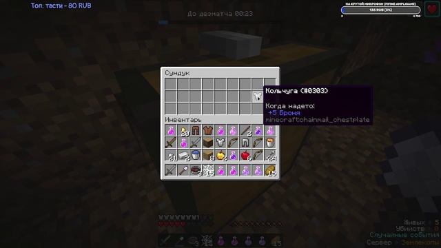 СПАЛИЛ Х*НТАЙ НА СТРИМЕ! | Смешные моменты №7 | Нарезки @MrMolnyaLite смотреть онлайн