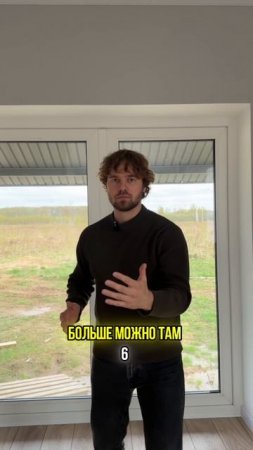 Нормы отступов от границ земельного участка