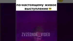 Егор Крид без фонограммы