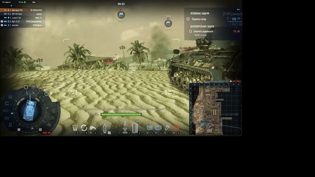 Armored Warfare. Давно не заходил в игру,решил посмотреть что новенького. смотреть онлайн