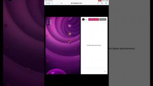 Леди баг и супер кот 4 сезон 5 серия