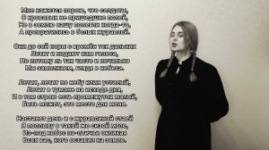 Журавли