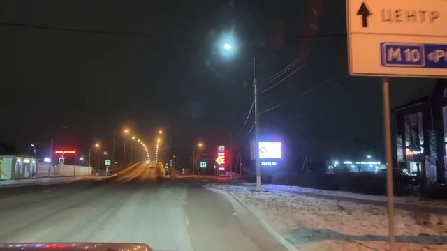 Автопутешествие выходного дня в старинный город Боль?