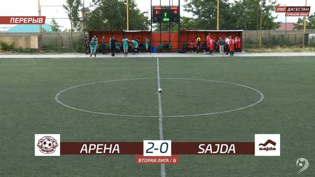 АРЕНА - SAJDA. 16-й тур Второй лиги ЛФЛ Дагестана 2021/2022 гг. Зона Б. смотреть онлайн