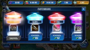 ЛЕГЕНДАРНЫЙ ГИБРИД ИНДОМИНУС РЕКС МОД 2 В Jurassic World The Game (#54)