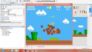 Сделал игру Супер Марио Брос в Кликтим Фьюжн 2.5