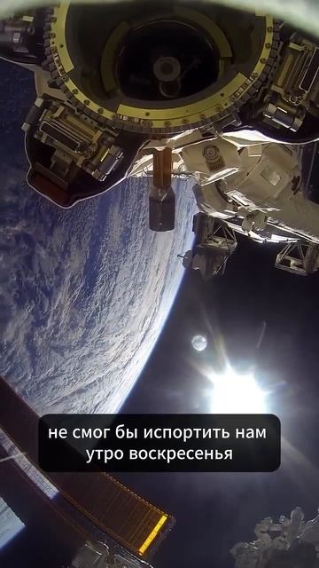 Есть ли звук в космосе? смотреть онлайн