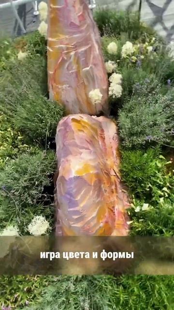 Как мы посетили великолепную выставку ландшафтного д? смотреть онлайн