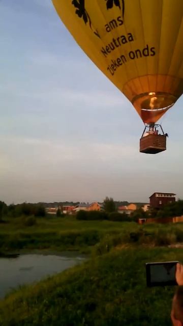 Посадка на воздушном шаре в Татищево смотреть онлайн
