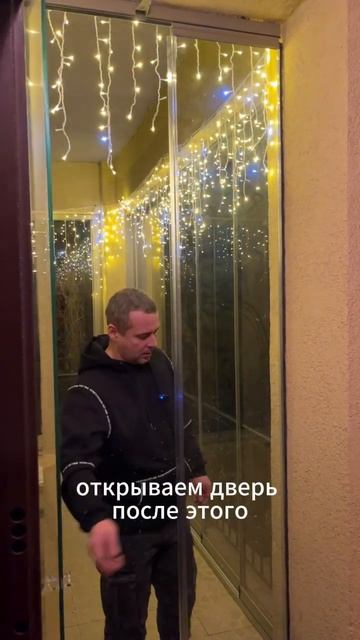 КАК ОСТЕКЛИТЬ УЗКИЙ ПРОЁМ НА ТЕРРАСЕ? СИСТЕМА КНИЖКА #остеклениеверанд