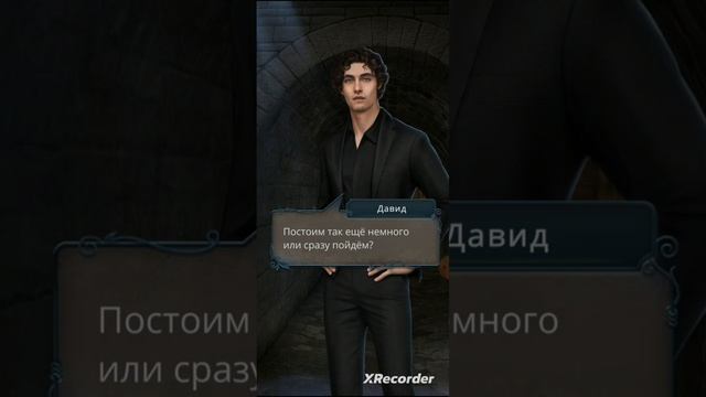 КЛУБ РОМАНТИКИ ||РАЗБИТОЕ СЕРДЦЕ АСТРЕИ||СЕЗОН 1, СЕРИЯ 2, ВЕТКА ВЫБРАНА смотреть онлайн