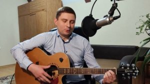 7Б - Городу на Неве - кавер на гитаре