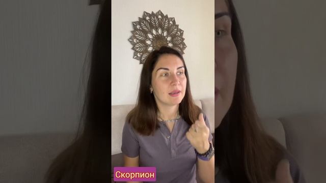 Прогноз от карт таро для всех знаков зодиака 🔥👌☘️