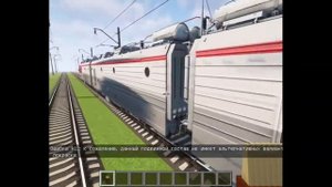 4эс5к для майнкрафт immersive railroading