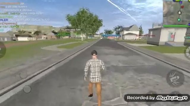 Мед аут 2 биг сити онлайн смотреть онлайн