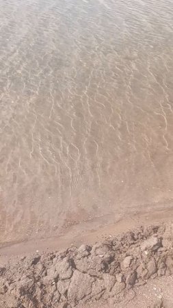 Вода