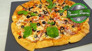 Быстрая пицца БЕЗ дрожжей — готова за 15 минут! Тесто как в Италии