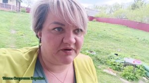 Микро пила, духи, средство от травы, вьетнамская кухня и неожиданный бокс.