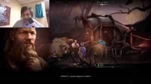 Где найти инструменты Гавалли для ульфара Mandragora witch of t