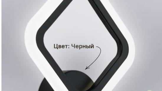 Видео инструкция арт вб 278324771
MDL83285 смотреть онлайн