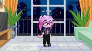 Пхпхпх,что там за звук в конце😂