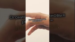Болезнь паркинсона. Симптомы, методы лечения.
