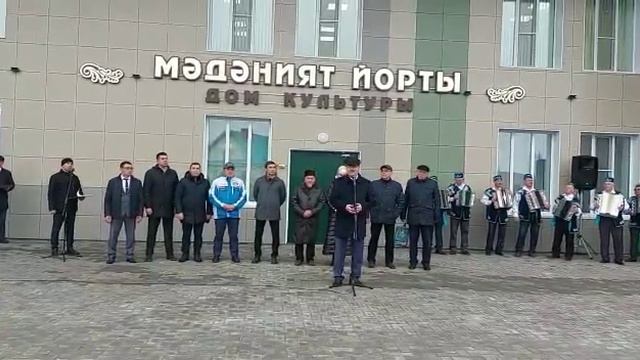 Бөрбашлыларның куанычы белән иң беренчеләрдән булып