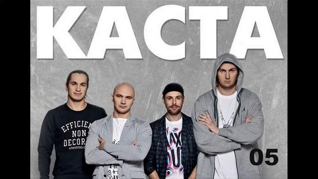 10 лучших русских рэп исполнителей смотреть онлайн