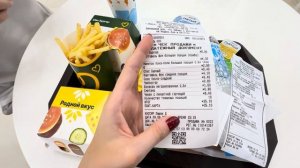 Поездка в Минск. Ресторан народной кухни «Васильки», о