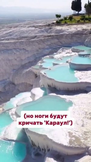 Куда рвануть в Турцию в мае? #турецкийязык #урокитурецкогоязыка #easyturkish #practiceturkish