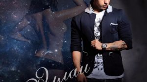 Элай бейби я не твой бейби ты не моя 2023