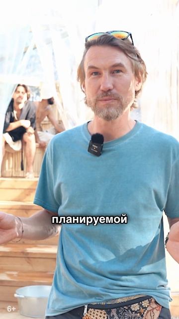 Прозрачная баня с чугунной печью Гром 80 #БаннаяПечь #Р? смотреть онлайн