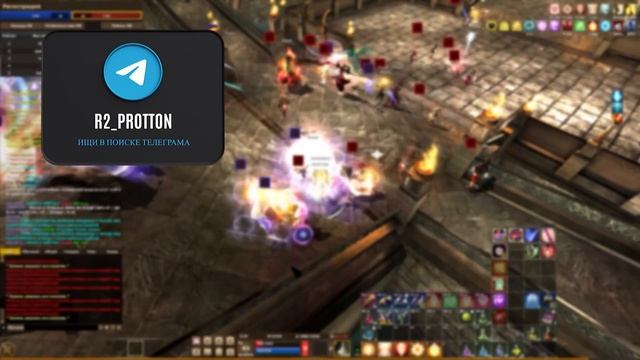 ЛУЧШАЯ MMORPG ИГРА ДЛЯ ЗАРАБОТКА ДЕНЕГ В 2025 ГОДУ