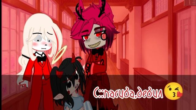 ~•°'мини-фильм ад 2 серия 😈'°•~. смотреть онлайн