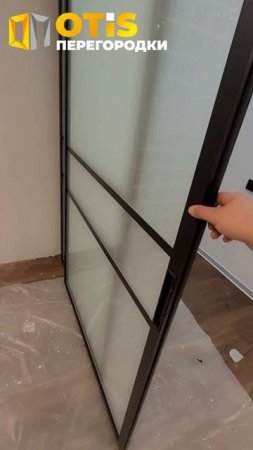 Межкомнатная Перегородка. По заказам +7(905)558-08-82 Работаем в Москве и МО