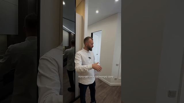 Квартира за 26 000 000 в Москве. ЖК level Нагатинская. Дизайн.