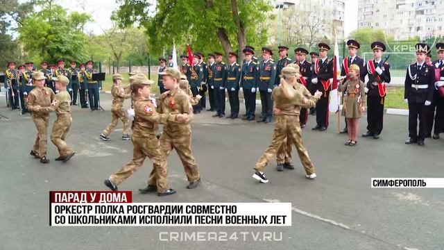 Парад у дома: в Симферополе поздравили ветерана Великой Отечественной войны